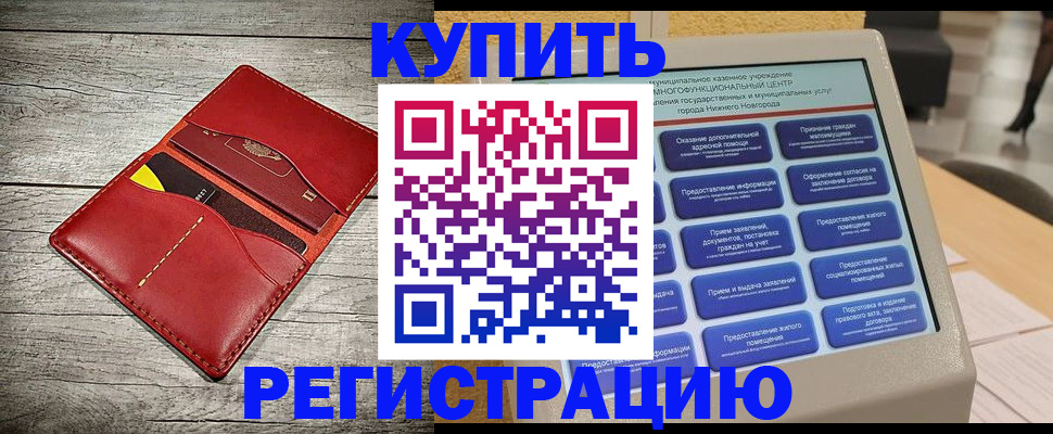 форма 3 в Владикавказе